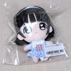 2025年最新】iLifeあいすの人気アイテム - メルカリ