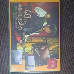 細坪基佳/40周年記念コンサート～人生の詩～〈2枚組〉