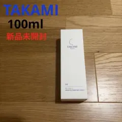 TAKAMI タカミローションI 100mL 【新品未開封】のサムネイル