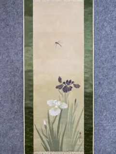 2025年最新】尾竹_竹坡の人気アイテム - メルカリ