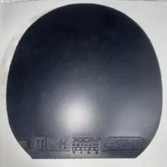 XIOM OMEGA VII CHINA YING クロ