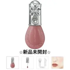 ジルスチュアート ブルームドロップ リップ&チーク シフォン 02