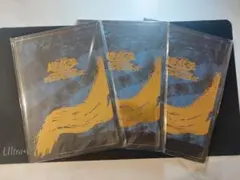 2025年最新】青眼の白龍 浮世絵風 限定OCGカード 切手セットの人気