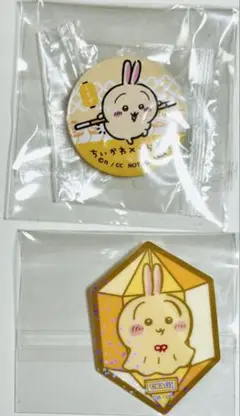 ちいかわ キラキラダイカットステッカー うさぎ　くら寿司　特典