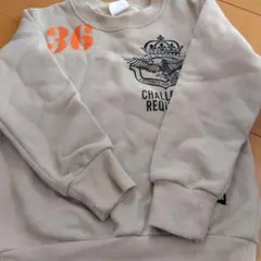 ☆裏起毛　トレーナー110cm☆