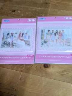 ILLIT　プラチナムザッカビッグアクリルスタンド　全2種