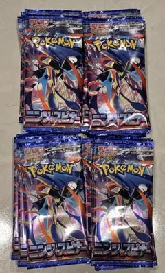 ポケモンカード ニンジャスピナー サーチ済みパック60P - メルカリ