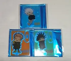 呪術廻戦 海辺 アクリルスタンド