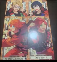 あんさんぶるスターズ アルカナカード Trickster