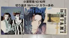 Item thumbnail for item 4452ebe8-4e86-4f54-8a5b-9212b263eabc