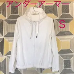値下げ‼️アンダーアーマー　フードジップジャケットのサムネイル