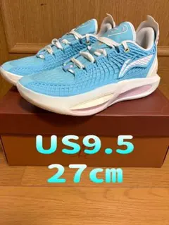 LI-NING JB3 ICE-CREAM US9.5 27cm リーニン - メルカリ