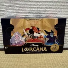 2026年最新】ロルカナ box 英語の人気アイテム - メルカリ