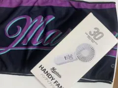 千葉ロッテMarines ひんやりタオル&ハンディファン【送料込み匿名配送】