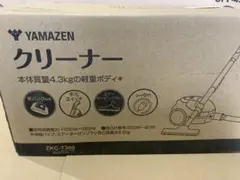 新品未使用箱不良　山善　紙パック式掃除機 手元スイッチ ZKC-T300(W)のサムネイル
