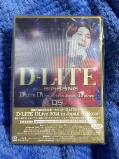 D-LITE DLive 2014 in Japan～D'slove～