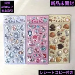 Item thumbnail for item ac197320-495e-4801-844a-c8f5e2b5a782