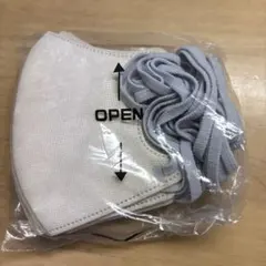 立体型ベージュマスクのサムネイル