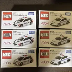 2025年最新】トミカ イオン限定の人気アイテム - メルカリ