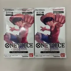 ワンピース　プロモーションパック　vol.4 未開封のサムネイル