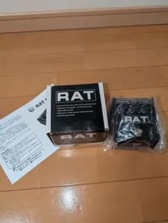 2026年最新】rat2 procoの人気アイテム - メルカリ