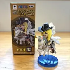 2025年最新】ワンピース十二支の人気アイテム - メルカリ