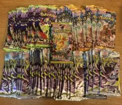 ポケモンカード バラパック 60パック まとめ売り - メルカリ