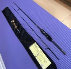 【極美品】Daiwa プレッソAIR AGS 55L-Sのサムネイル