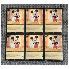 2026年最新】ロルカナ ミッキー プロモの人気アイテム - メルカリ