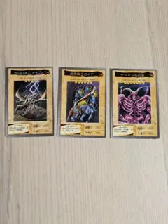 Item thumbnail for item 780a2cac-319b-48b4-9216-4b9a0173c503