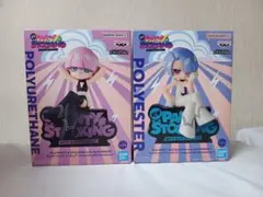 Qposket フィギュア 4体 アラレ ブルマ マミ おんぷ - メルカリ