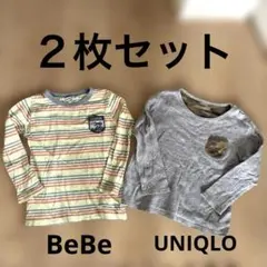 BeBe ストライプ　長袖カットソー 100㎝　２枚セットユニクロ ロンT