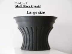 【MatteBlack/Gyroid_Large】アガベ塊根用3dプリント鉢のサムネイル