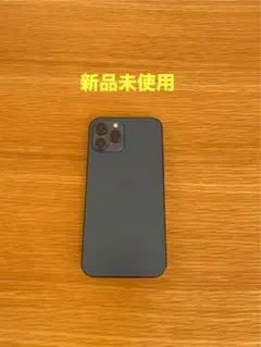 iPhone 本体 新品未使用、展示品　iPhone 12 Pro Max