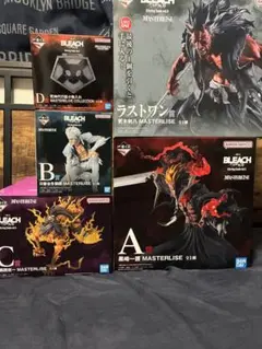 一番くじ BLEACH A・B・C・ラストワン賞 フィギュア コンプリート