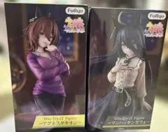 ウマ娘 フィギュア 2種セット マンハッタンカフェ アグネスタキオン