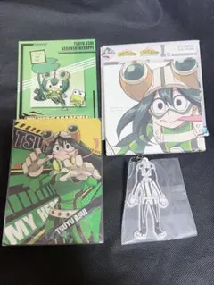 僕のヒーローアカデミア　蛙吹梅雨 / フロッピー　グッズ4点セット