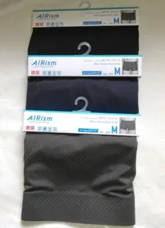 UNIQLO AIRism シームレス ボクサーブリーフ3枚(Ｍサイズ)前とじ