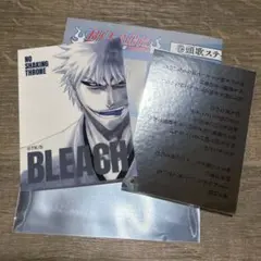 BLEACH 巻頭歌ステッカーコレクション 白一護 ジャンプショップ