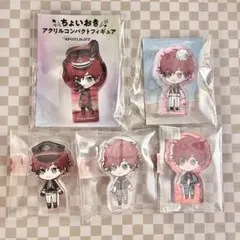 2025年最新】天城一彩の人気アイテム - メルカリ