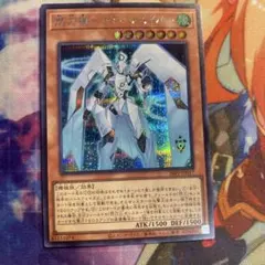 2026年最新】遊戯王 プレミアムパック17の人気アイテム - メルカリ