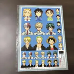 最強ジャンプ 3月号ふろく カリスマゼミナール 描き下ろし顔写真風ステッカー