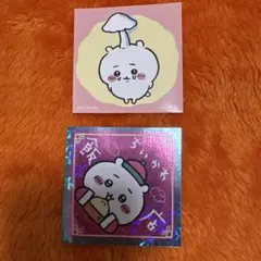 Item thumbnail for item c400ebaa-eee0-49d1-95c5-bffe31ef6c34