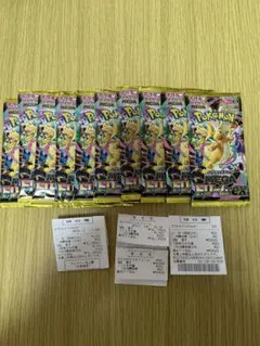 ポケモンカード　MEGA ハイクラスパック　ドリーム ex 10パック