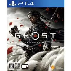GHOST OF TSUSHIMA PS4 ゴーストオブツシマ