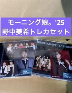 Item thumbnail for item eb87da27-241d-4ced-9b77-4b2f1796dbd9