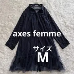 axes femme レース シャツワンピース