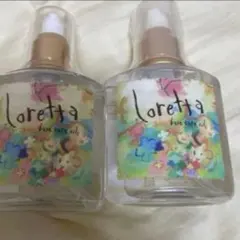 Loretta ベースケアオイル 2本セットのサムネイル