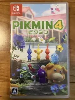 ピクミン4