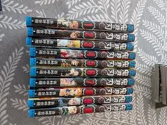 鬼滅の刃 全巻セット 1〜23巻